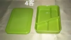 仕切り付き弁当箱　4客