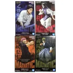 呪術廻戦　乙骨憂太　虎杖悠仁　禪院直哉　脹相　フィギュア　4点セット