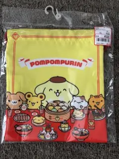 アベイル　ポムポムプリン 巾着袋のサムネイル