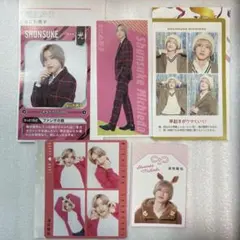 道枝駿佑 切り抜き