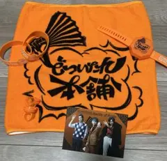 オオサカ・ディビジョン どついたれ本舗 セット