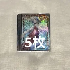 うたプリ ビジュコレ カミュ