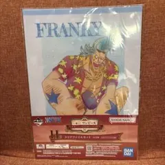 ワンピース FRANKY & ICE BURG クリアファイルセット