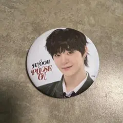 PULSE ON ツアー　缶バッジ　ジフン