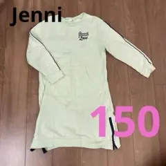 Jenni Love 長袖ワンピース 150