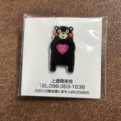 くまモン ピンバッジ　上通商栄会