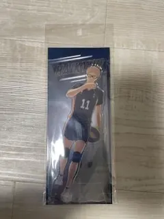 劇場版ハイキュー!! ゴミ捨て場の決戦  アクリルスタンド4 月島蛍