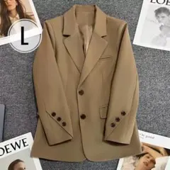 【新品タグ付き】テーラードジャケット L ライトブラウン 袖ボタン