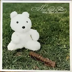 MC Paul Barman – How Hard Is That?