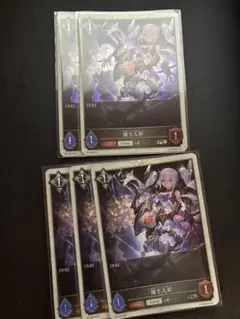 シャドバ シャドウバース エボルヴ