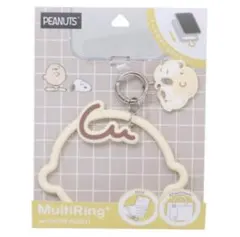 【新品】PEANUTS MultiRing+スマホリングチャーリーブラウン