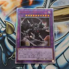 遊戯王 D-HERO ドミネイトガイ 20th アジア版