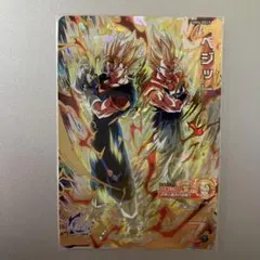 2026年最新】MM4 sec ベジットの人気アイテム - メルカリ