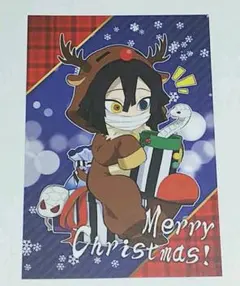 鬼滅の刃 ufotable cafe クリスマス ポストカード 伊黒 小芭内