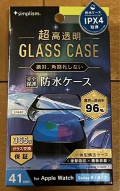 Item thumbnail for item ed70da6f-ae81-4fc6-81a9-ccdbcb4830bd