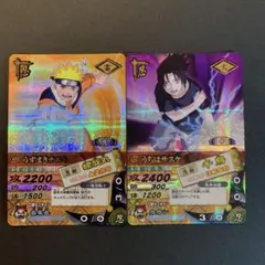 ナルティメットカードバトル　うずまきナルト　爆レア　美品 ナルティメット カード バトル レリーフ ナルト 爆レア UR