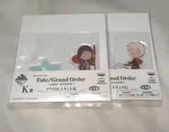 FGO 一番くじ Sugar Pochette アクスタ