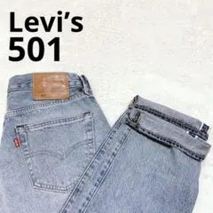 Item thumbnail for item f2e5abad-f426-4b97-8219-5d20d07abdf0