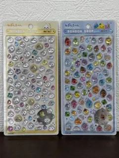 ボンボンドロップシール しずくちゃん ミニ 2枚セット【正規品】