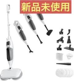 【新品未使用】電動回転スチームモップ スチームクリーナー 高温のサムネイル