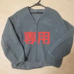 UNIQLO カーキ色 フリースジャケット L