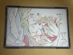 2026年最新】B2ポスター 義勇の人気アイテム - メルカリ