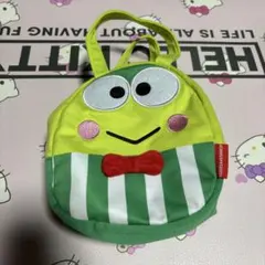 けろけろけろっぴ ミニバック