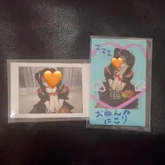 2026年最新】日日にこりの人気アイテム - メルカリ