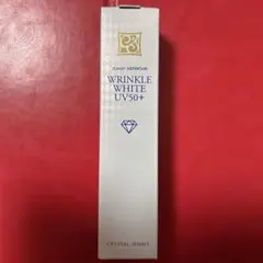 2025年最新】ジェミーネフェルタリリンクルホワイトUV50＋Wの