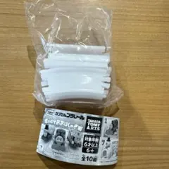 【新品未使用】トーマス ガチャガチャ 雪の中でおおはしゃぎ編 レールセット