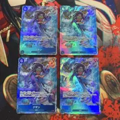 ワンピースカード クザン Rパラレル OP12-043 4枚 師弟の絆