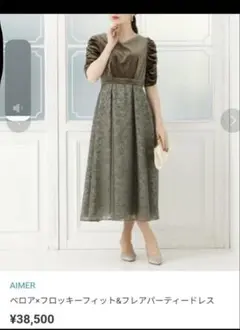 Item thumbnail for item 3db40cd6-27ce-4885-a7da-e978c88c8e31