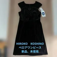 Item thumbnail for item 3127e92c-8350-4707-80eb-5781f9d46190