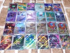 AR 24枚詰め合わせ（メガブレイブ・シンフォニア・megaドリーム）