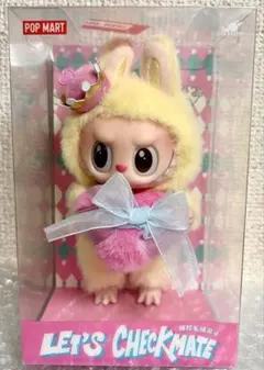 ラブブ let's checkmate