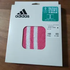 ★デッドストック★アディダス - ビンテージスポーツタオル 兼松製（C-141） ☆デッドストック☆アディダス - ビンテージスポーツタオル 兼松製（C