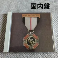 エレクトリック・ライト・オーケストラ/グレイテスト・ヒッツ（国内盤）