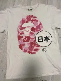 BAPE A BATHING APE T-shirt Tシャツ　size S