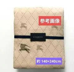 Burberry London　バーバリー　コットンシーツ 140×240cm