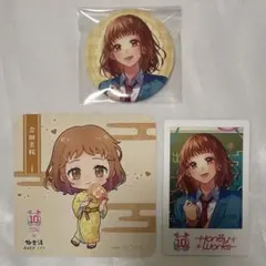 HoneyWorks POPUP 極楽湯 合田美桜