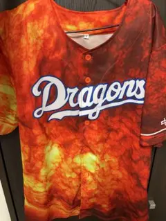 Dragons 昇竜ユニフォーム