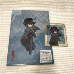 鬼滅の刃 オンラインくじ 無一郎 まとめ売り