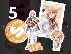 すとふぇすEXPO ふぁみくじ すとぷり ジェル ステッカーセット