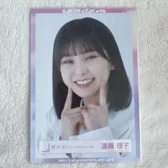 チロル様 リクエスト 3点 まとめ商品