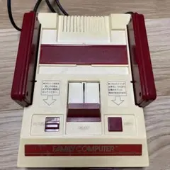 Nintendo Family Computer 本体とコントローラー2つ