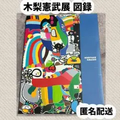 Item thumbnail for item 6f439115-1753-431b-b737-4deb98f7a179