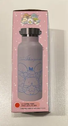 すみっコぐらし 星空さんぽ おしゃれ直飲みステンレスボトルのサムネイル