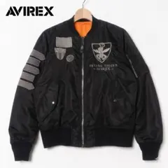 限定生産　AVIREX×ARISTRIST 蝶野正洋 A.T-2000 つなぎ 限定生産 AVIREX×ARISTRIST 蝶野正洋 T-2000 つなぎ - メルカリ