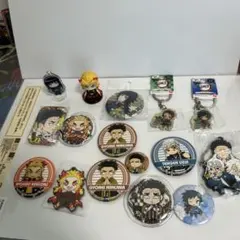 鬼滅の刃 キャラクターグッズ 16点セット