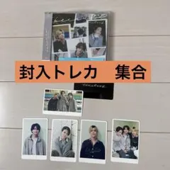 timelesz「because 」CD 初回限定盤A 封入特典、集合トレカ付き